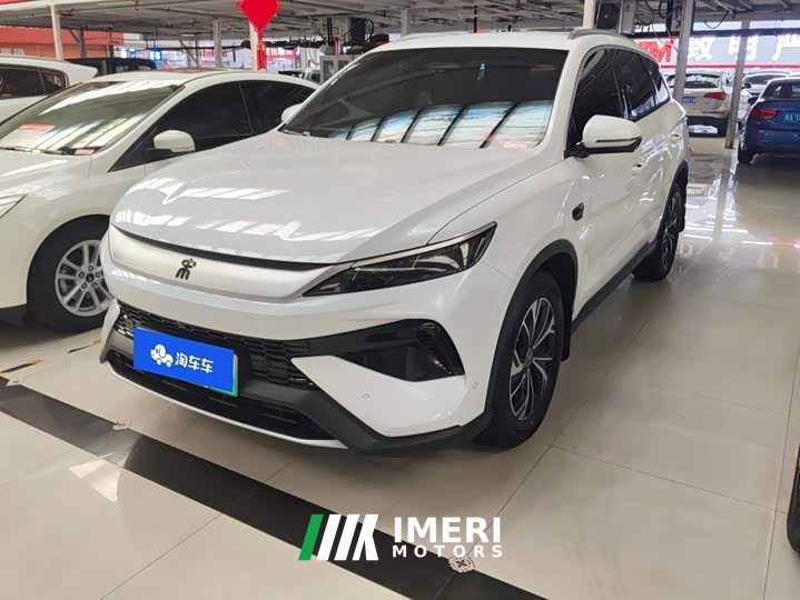 BYD Song Pro New Energy 2nd Generation Smart Driving DM-i 75KM Leading Edition - ავტომობილი ჩინეთიდან