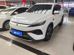 BYD Song Pro New Energy 2nd Generation Smart Driving DM-i 75KM Leading Edition - ფოტო 1