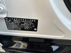 Buick Zhijing L7 Extended Range Avvia - ფოტო 11