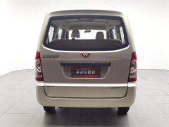 Wuling Hongguang S 2023 1.5L Base 5/7-seater - ფოტო 4