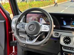 Mercedes-Benz G-Class G 500 Inferno Special Edition - ფოტო 8