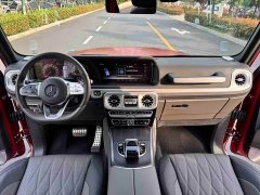 Mercedes-Benz G-Class G 500 Inferno Special Edition - ფოტო 9