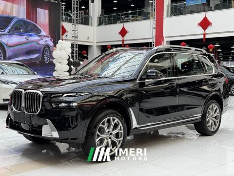 2026 BMW X7 xDrive40i Leading Luxury Package 7-Seater - ავტომობილი ჩინეთიდან