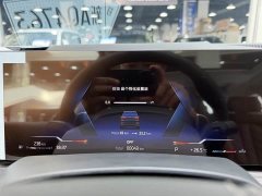 BMW X7 xDrive40i Leading Luxury Package 7-Seater - ფოტო 14