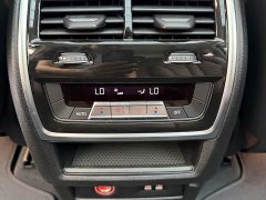 BMW X7 xDrive40i Leading Luxury Package 7-Seater - ფოტო 7