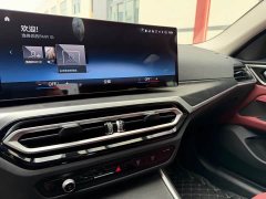 BMW 4 Series 2023 425i Gran Coupe M Sport Package - ფოტო 13