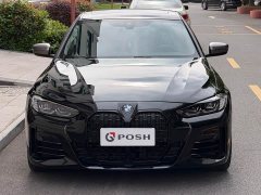 BMW 4 Series 2023 425i Gran Coupe M Sport Package - ფოტო 2