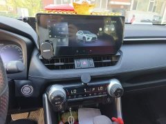 Toyota Wildland 2.0L CVT FWD Luxury Plus - ფოტო 9