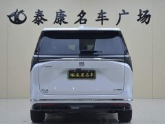 Buick GL8 New Energy 2024 Luxe Premium 7-Seater - ფოტო 3