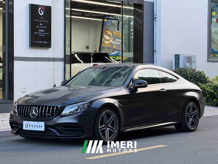Mercedes-Benz Mercedes-AMG C 63 Coupe - ავტომობილი ჩინეთიდან