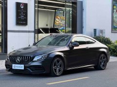 Mercedes-Benz Mercedes-AMG C 63 Coupe - ფოტო 1