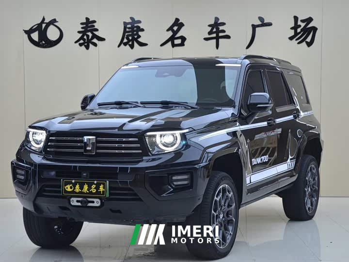 Tank 700 New Energy Hi4-T Extreme Edition