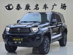 Tank 700 New Energy Hi4-T Extreme Edition - ფოტო 1
