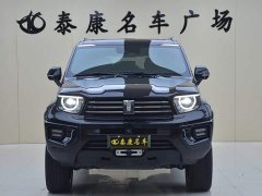 Tank 700 New Energy Hi4-T Extreme Edition - ფოტო 2