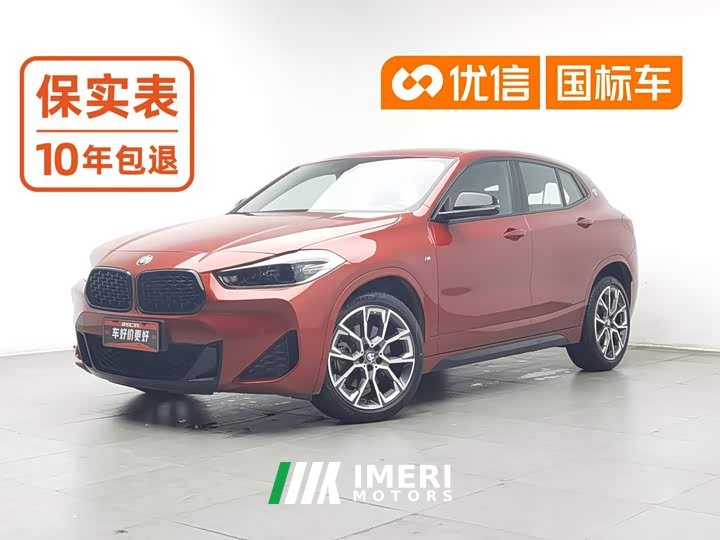 BMW X2 2022 sDrive25i Night Edition - ავტომობილი ჩინეთიდან