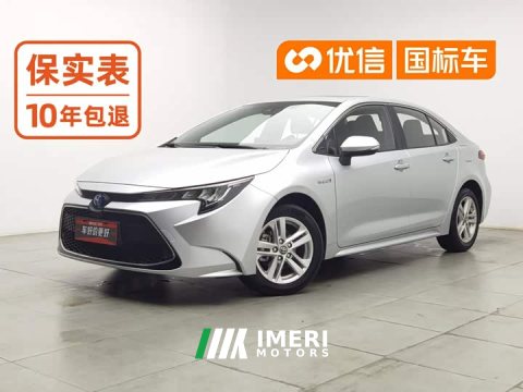 2021 Toyota Corolla Hybrid 1.8H E-CVT Luxury - ავტომობილი ჩინეთიდან