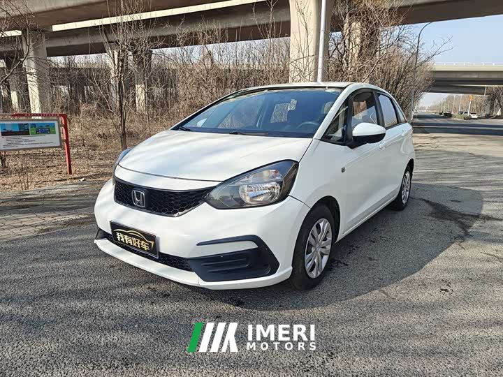 Honda Fit 1.5L CVT Trend Edition
