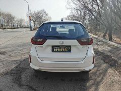 Honda Fit 1.5L CVT Trend Edition - ფოტო 14