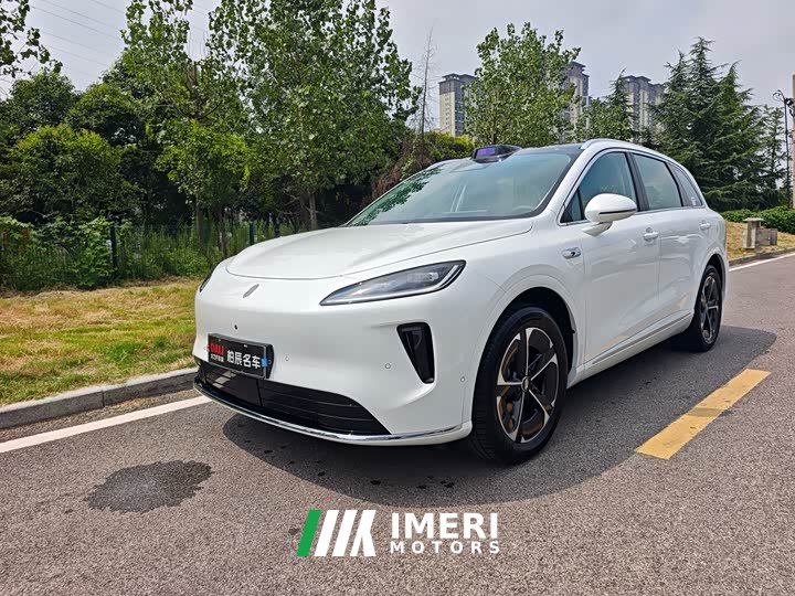 SAIC Changan Uni-T H5 Extended Range Max - ავტომობილი ჩინეთიდან