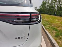 SAIC Changan Uni-T H5 Extended Range Max - ფოტო 17