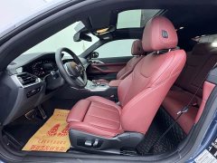 BMW 4 Series 2022 Facelift 430i M Sport Night Edition Package - ფოტო 14