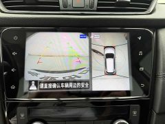 Nissan Qashqai 2022 Facelift 2.0L FWD Smart Comfort Edition - ფოტო 12
