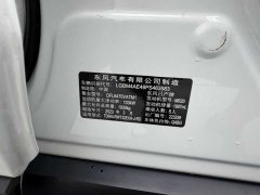 Nissan Qashqai 2022 Facelift 2.0L FWD Smart Comfort Edition - ფოტო 14