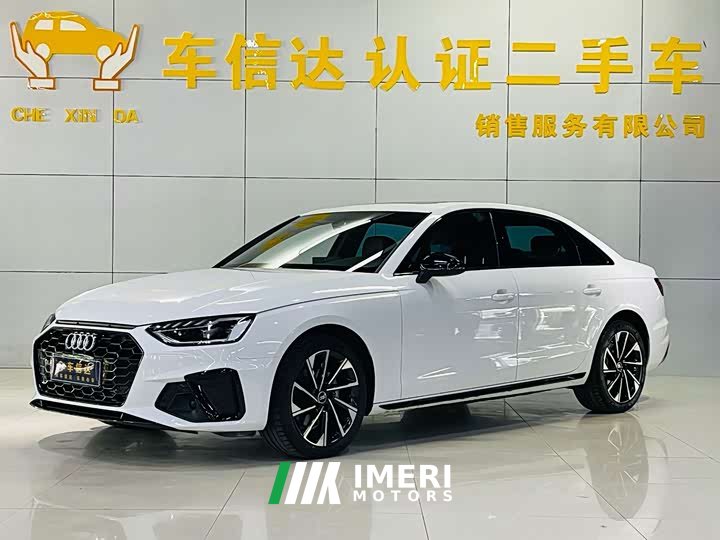 Audi A4L 2022 40 TFSI Luxury Dynamic - ავტომობილი ჩინეთიდან