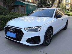 Audi A4L 2022 40 TFSI Luxury Dynamic - ფოტო 12