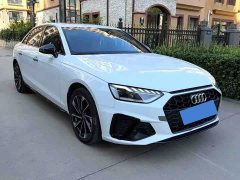 Audi A4L 2022 40 TFSI Luxury Dynamic - ფოტო 16