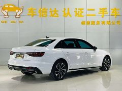 Audi A4L 2022 40 TFSI Luxury Dynamic - ფოტო 2