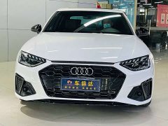 Audi A4L 2022 40 TFSI Luxury Dynamic - ფოტო 3