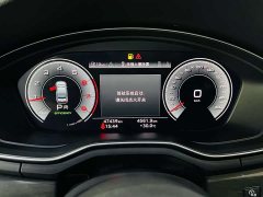 Audi A4L 2022 40 TFSI Luxury Dynamic - ფოტო 5