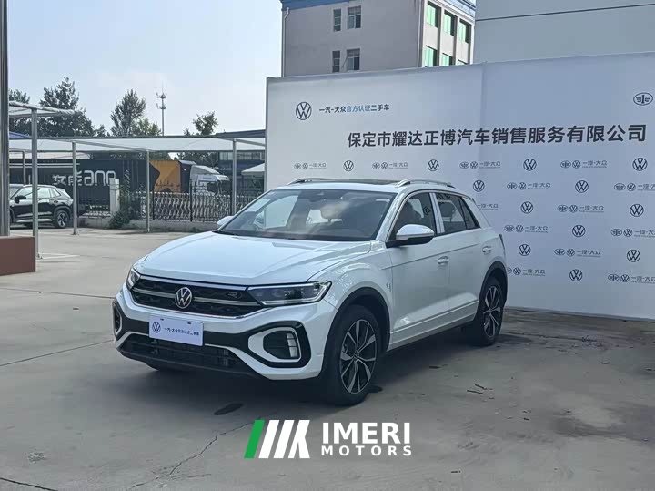 Audi T-ROC Tanyue 300TSI DSG FWD Chenguang Edition