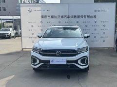 Audi T-ROC Tanyue 2025 300TSI DSG FWD Chenguang Edition - ფოტო 2