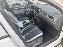 Audi T-ROC Tanyue 2025 300TSI DSG FWD Chenguang Edition - ფოტო 7