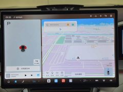 Denza BYD Denza Z9GT 2024 1100 AWD Ultra - ფოტო 7