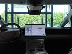 Xpeng X9 610 Long Range Pro - ფოტო 11