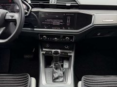 Audi Q3 35 TFSI Sport Dynamic Edition 1.4T - ფოტო 13