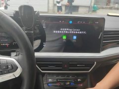 Volkswagen Sagitar 280TSI DSG Beyond Plus - ფოტო 12
