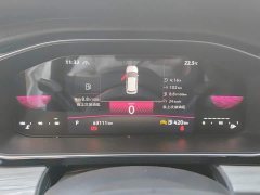 Volkswagen Sagitar 280TSI DSG Beyond Plus - ფოტო 13