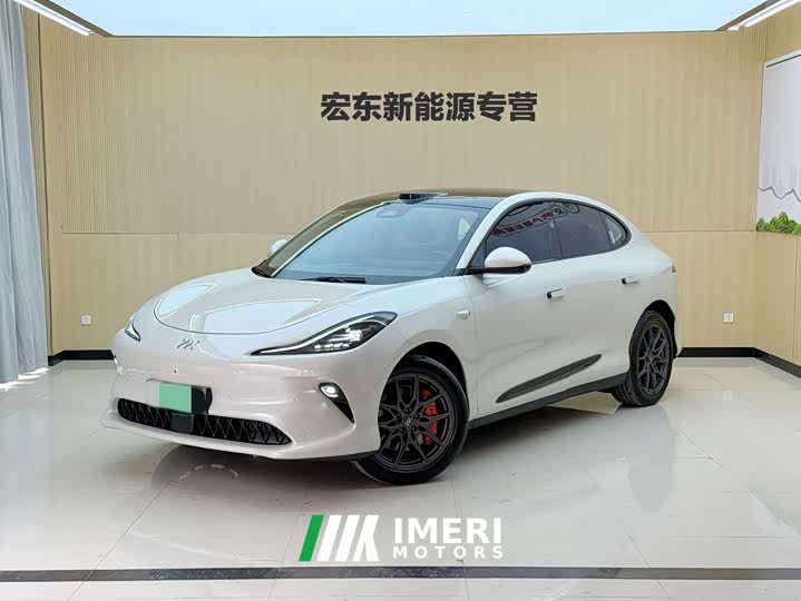 IM Motors Zhiji LS6 Lingxi Intelligent Driving Edition - ავტომობილი ჩინეთიდან
