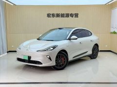 IM Motors Zhiji LS6 Lingxi Intelligent Driving Edition - ფოტო 1