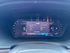 Volvo S90 B5 Smart Luxury Edition - ფოტო 4