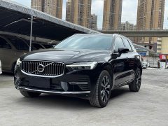 Volvo XC60 2023 B5 AWD Smart Luxury Edition - ფოტო 1