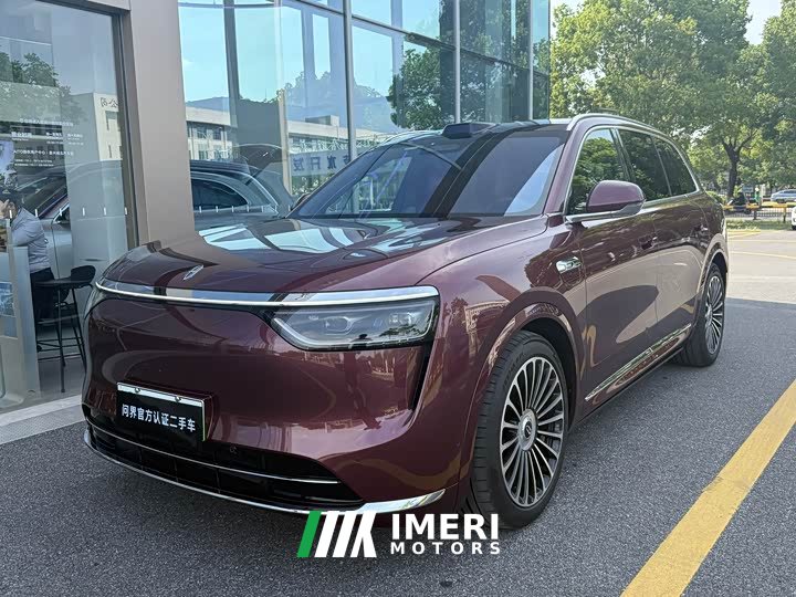 AITO Aion M8 Extended Range Ultra 53.4kWh 5-Seater with 192-Channel LiDAR - car from China