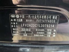 Volkswagen Magotan 2020 280TSI DSG Advance - ფოტო 10