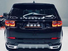 Land Rover Discovery Sport 2020 249PS R-Dynamic Performance Edition - ფოტო 3