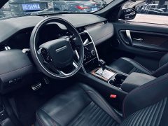 Land Rover Discovery Sport 2020 249PS R-Dynamic Performance Edition - ფოტო 8
