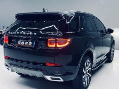 Land Rover Discovery Sport 2020 249PS R-Dynamic Performance Edition - ფოტო 9